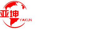 安丘市亞坤環保設備有限公司